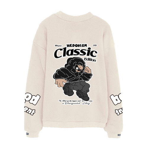 MWM Ανδρικό φούτερ Vanguard's Dog Sweatshirt